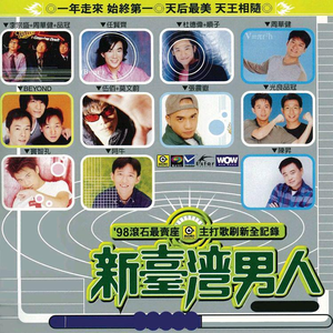 女生100%曝光率可以直接看
