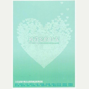 女生100%曝光率可以直接看
