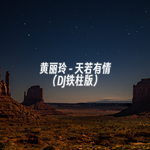 女生100%曝光率可以直接看
