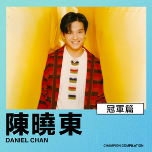 女生100%曝光率可以直接看
